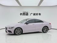 Mercedes-Benz CLA-Class 2020