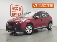 Peugeot 2008 2015
