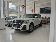 Nissan Patrol 2020