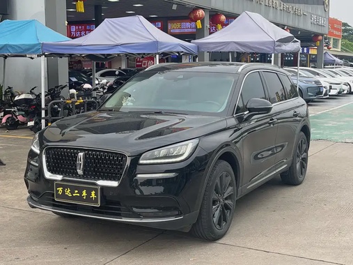 Lincoln Corsair 2020