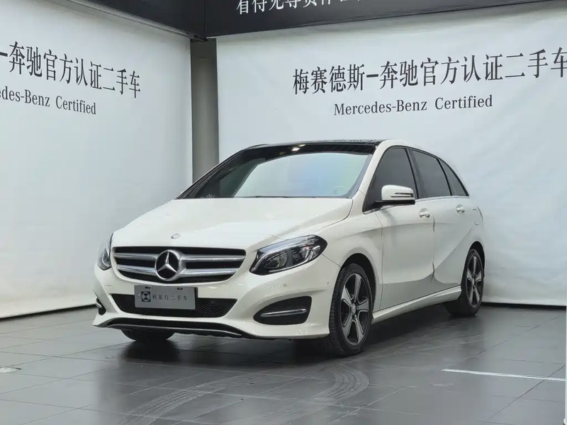 Mercedes-Benz B-Class