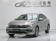 Volkswagen Bora 2023