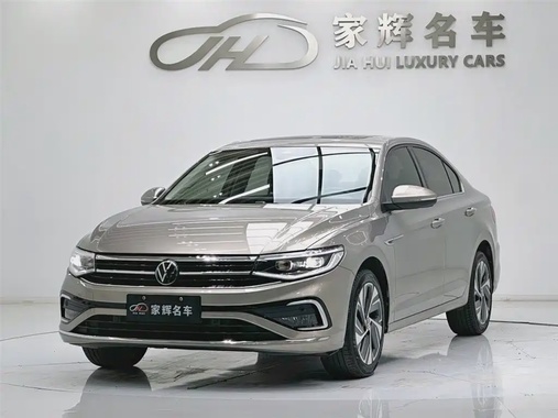 Volkswagen Bora 2023