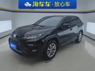 Toyota Wildlander 2023