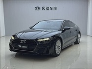 Audi A7 2021