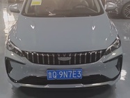 Geely Binrui 2026