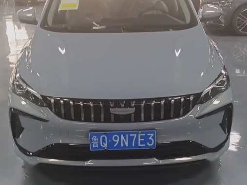 Geely Binrui 2026