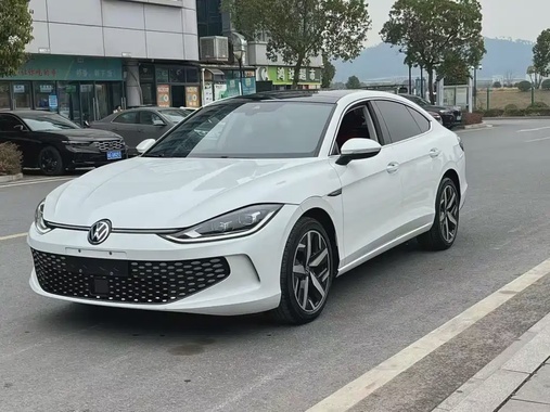 Volkswagen Lamando 2024