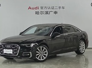 Audi A6 2024