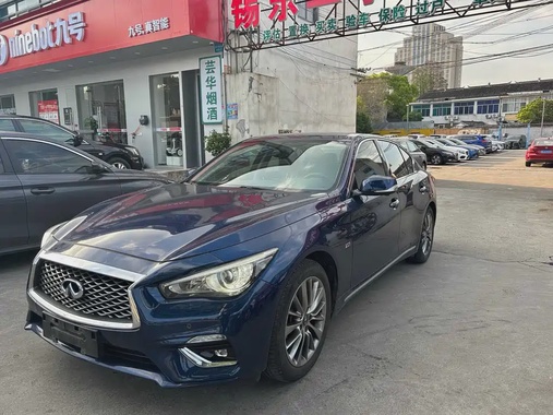 Infiniti Q50 2020