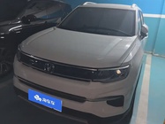 Changan CS35 2020