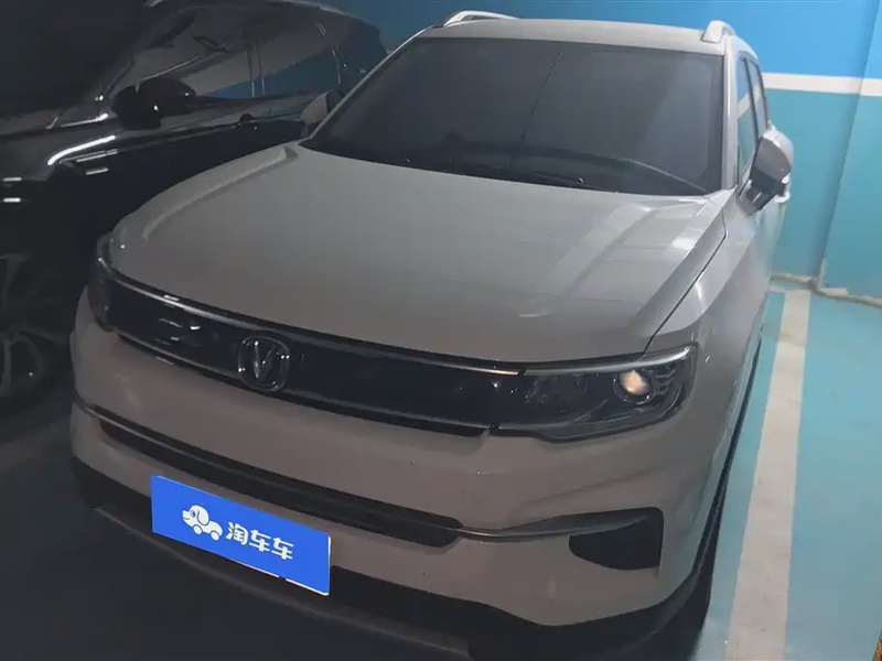 Changan CS35