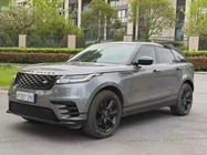 Land Rover Velar 2021