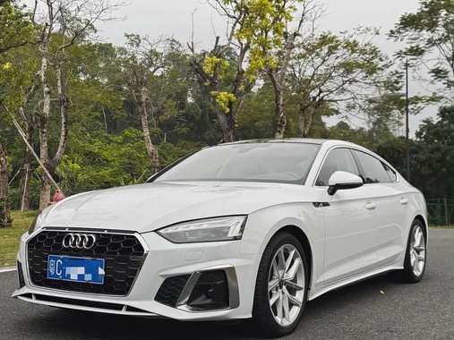 Audi A5 2023