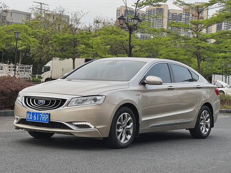 Geely Borui