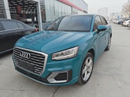 Audi Q2 2021