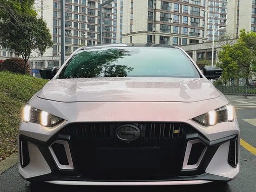 GAC Shadow Leopard 2021