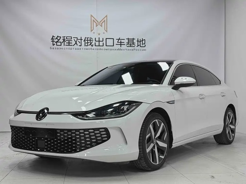 Volkswagen Lamando 2022