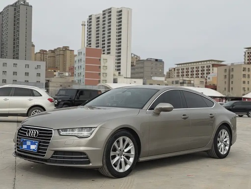 Audi A7 2017