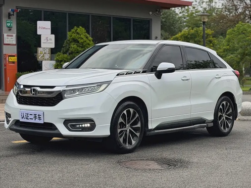 Honda Avancier 2018