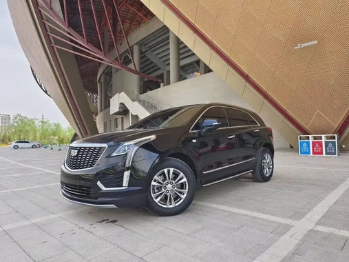 Cadillac XT5 2020