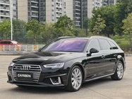 Audi A4 2020