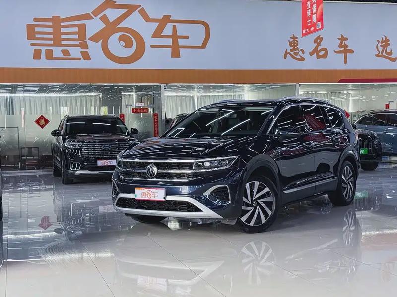 Volkswagen Talagon