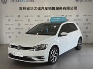 Volkswagen Golf 2020