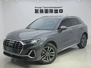 Audi Q3 2021