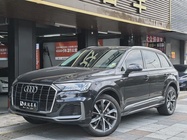 Audi Q7 2020