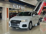 Audi Q3 2016