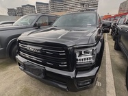 Haval H5 2023
