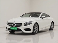 Mercedes-Benz S-Class 2017