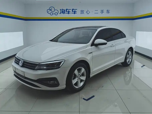 Volkswagen Lamando 2022