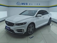 Geely Xingrui 2023