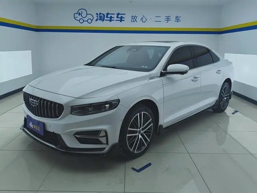 Geely Xingrui 2023