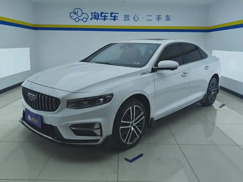 Geely Xingrui