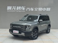 Haval Menglong 2024
