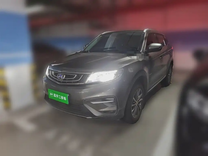 Geely Boyue