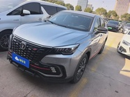 Changan CS85 2023