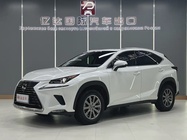 Lexus NX 2020
