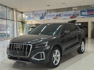 Audi Q2 2022
