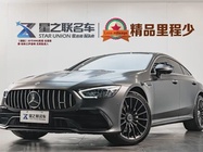 Mercedes-Benz AMG GT 2021