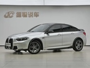 BMW 1 Series 2023