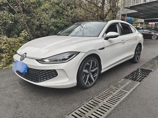 Volkswagen Lamando 2022