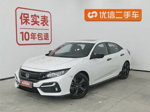 Honda Civic 2022