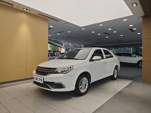Geely King Kong 2019