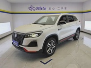 Changan CS75 2023