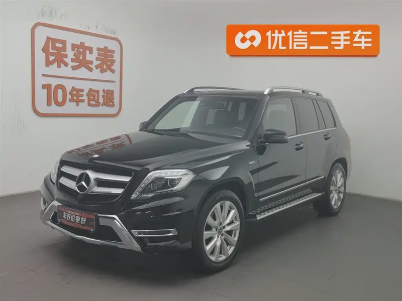 Mercedes-Benz GLK-Class