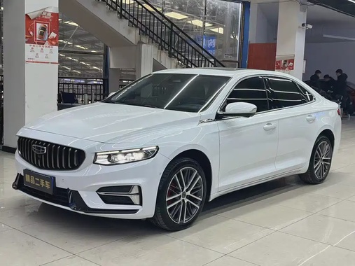 Geely Xingrui 2022